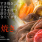 「豊後牛ももすき焼き用 500g」【送料込み】