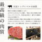 「豊後牛ももすき焼き用 500g」【送料込み】