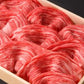 「豊後牛ももすき焼き用 500g」【送料込み】