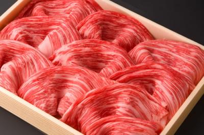 「豊後牛ももすき焼き用 500g」【送料込み】