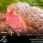 「豊後牛サーロインステーキ 3枚」【送料込み】