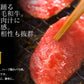 「豊後牛バラ焼肉用 600g」【送料込み】