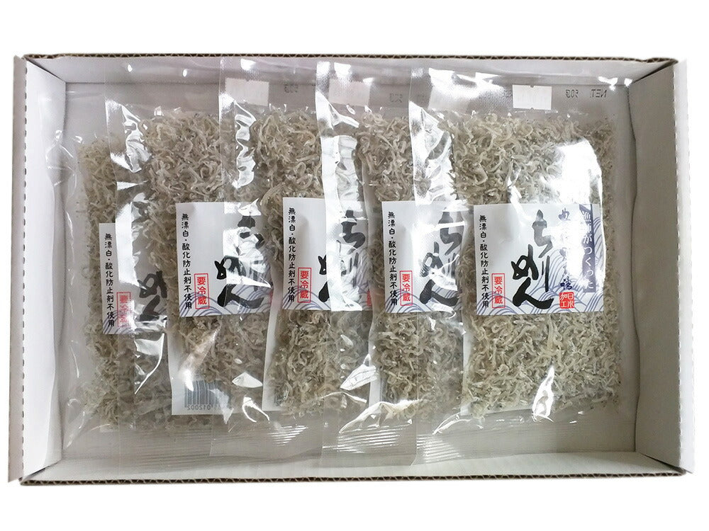 豊後 粋な漁師の別府湾ちりめん