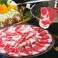 鹿児島産黒豚しゃぶしゃぶ （満腹セット）【送料込み】