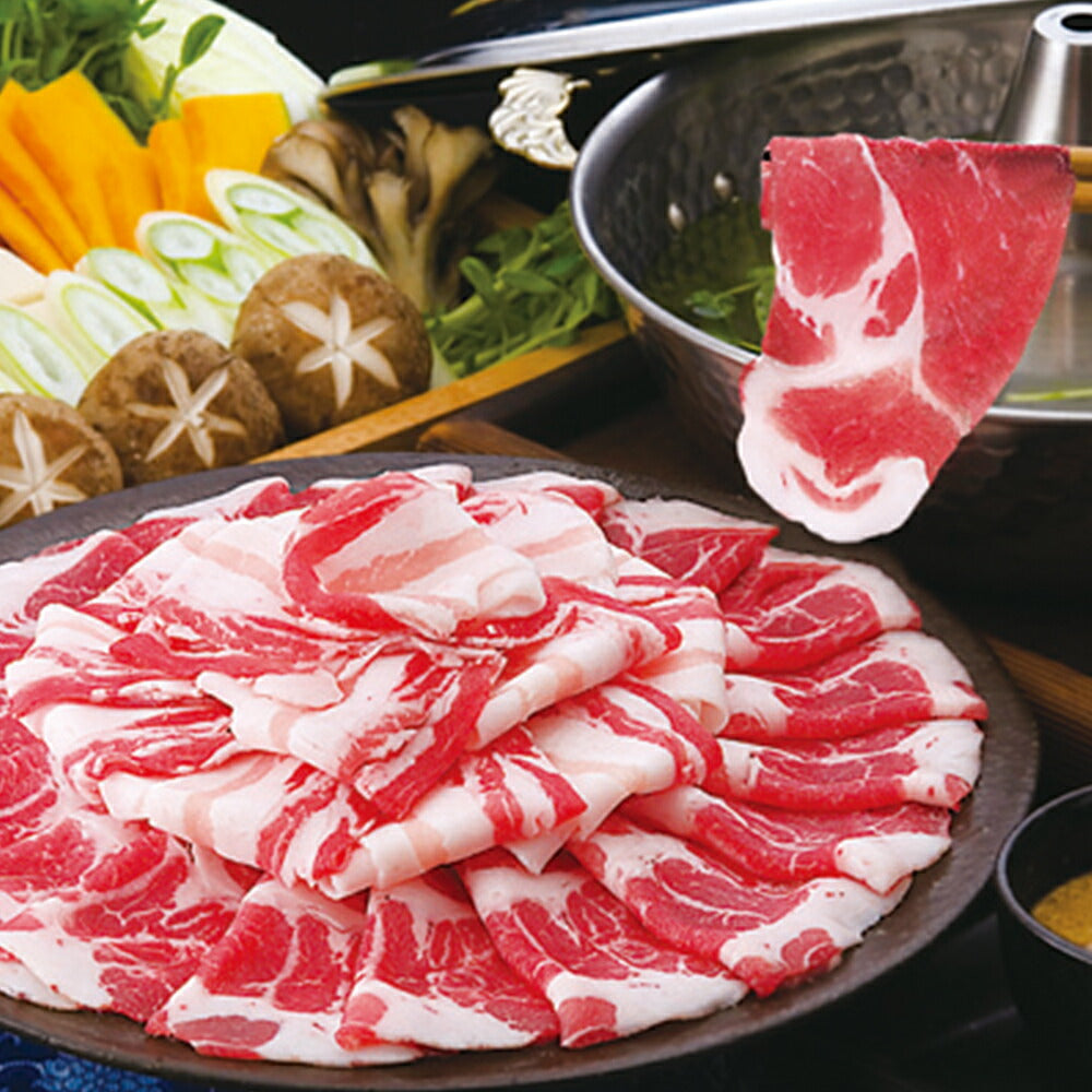鹿児島産黒豚しゃぶしゃぶ （満腹セット）【送料込み】