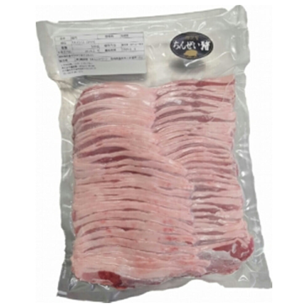 猪肉もも4ｍｍスライス焼肉用【送料込み】