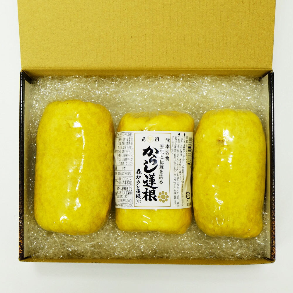 元祖 森からし蓮根 3本箱【送料込み】