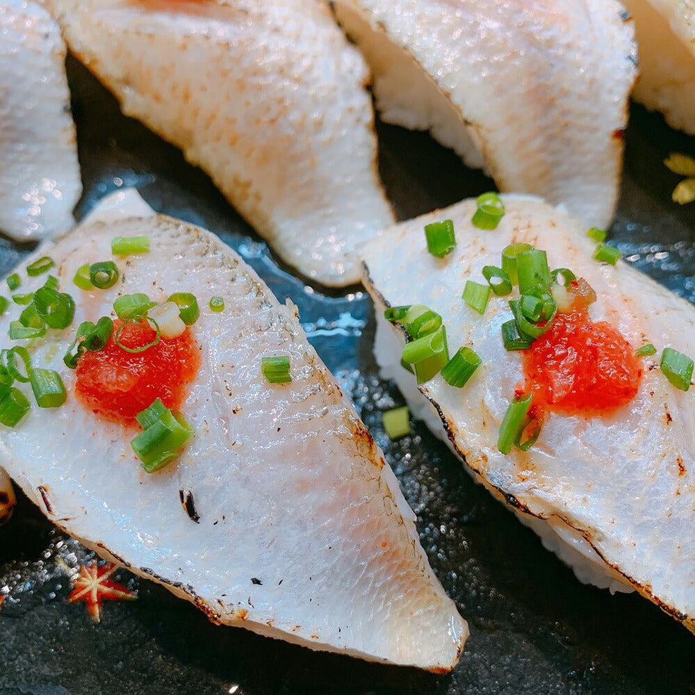 のどぐろ （アカムツ） 1kg