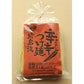 ピリ辛バラエティセット4袋8人前【送料込み】【お届け不可地域：北海道・沖縄・離島】