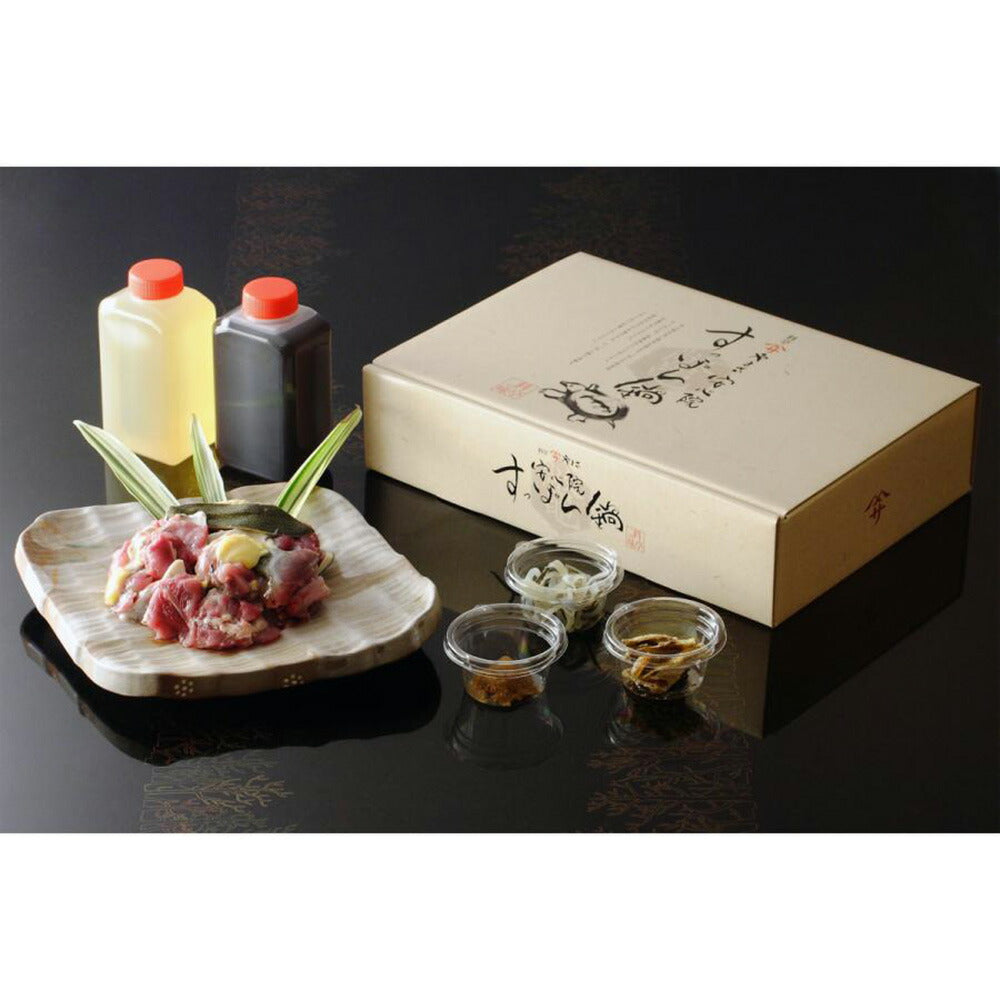 料亭やまさ すっぽん鍋セット2人前【送料込み】【お届け不可地域：北海道・沖縄・離島】