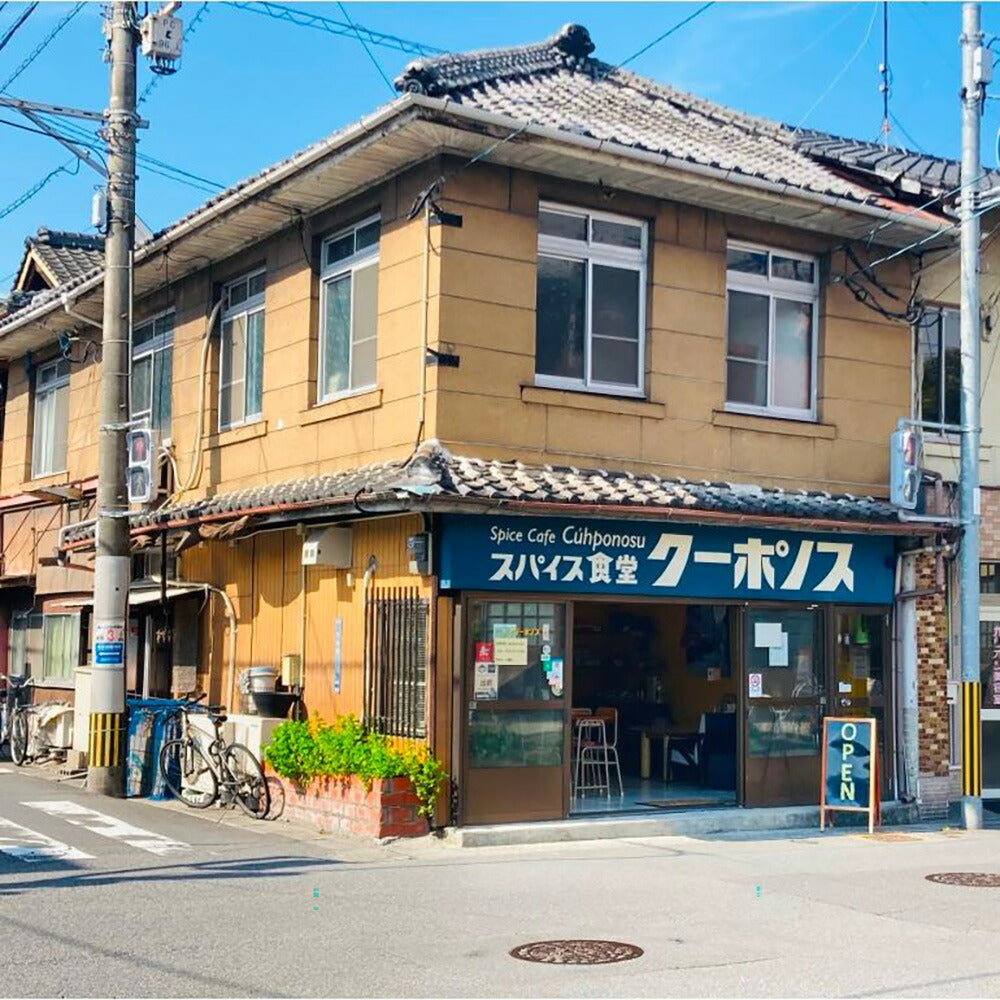 おうちで本格ベトナム料理3種類セット【送料込み】【お届け不可地域：北海道・沖縄・離島】