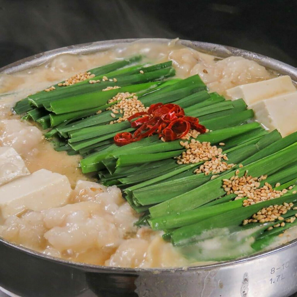 もつ鍋一藤 もつ鍋セット味噌2～3人前【送料込み】【お届け不可地域：北海道・沖縄・離島】