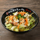 和風野菜チャンポン3食入り ご自宅用 麺 ちゃんぽん【送料込み】【お届け不可地域：北海道・沖縄・離島】