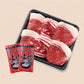 国産天然猪肉 ぼたん鍋 特撰セット400ｇ 鍋セット【送料込み】【お届け不可地域：北海道・沖縄・離島】