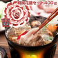 国産天然猪肉 ぼたん鍋 特撰花盛セット400ｇ 鍋セット【送料込み】【お届け不可地域：北海道・沖縄・離島】