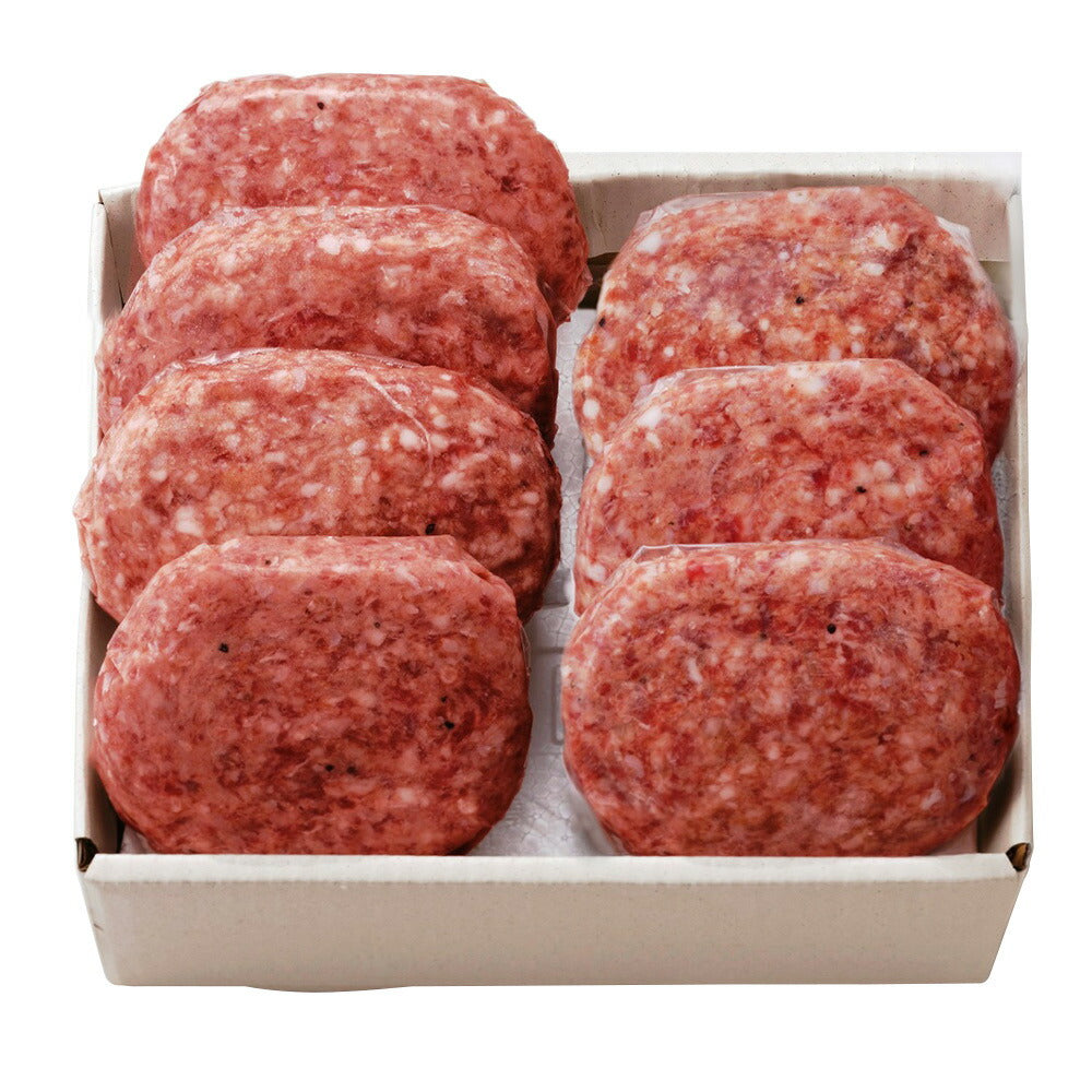 ハンバーグ味比べセット HBS-B 洋風惣菜 ハンバーグ【送料込み】【お届け不可地域：北海道・沖縄・離島】