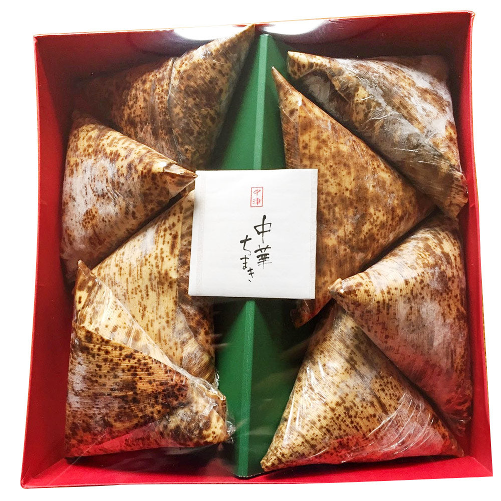 中津 中華ちまき 中華惣菜 ちまき【送料込み】【お届け不可地域：北海道・沖縄・離島】
