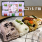 おこわ玉手箱 和風惣菜 おこわ【送料込み】【お届け不可地域：北海道・沖縄・離島】