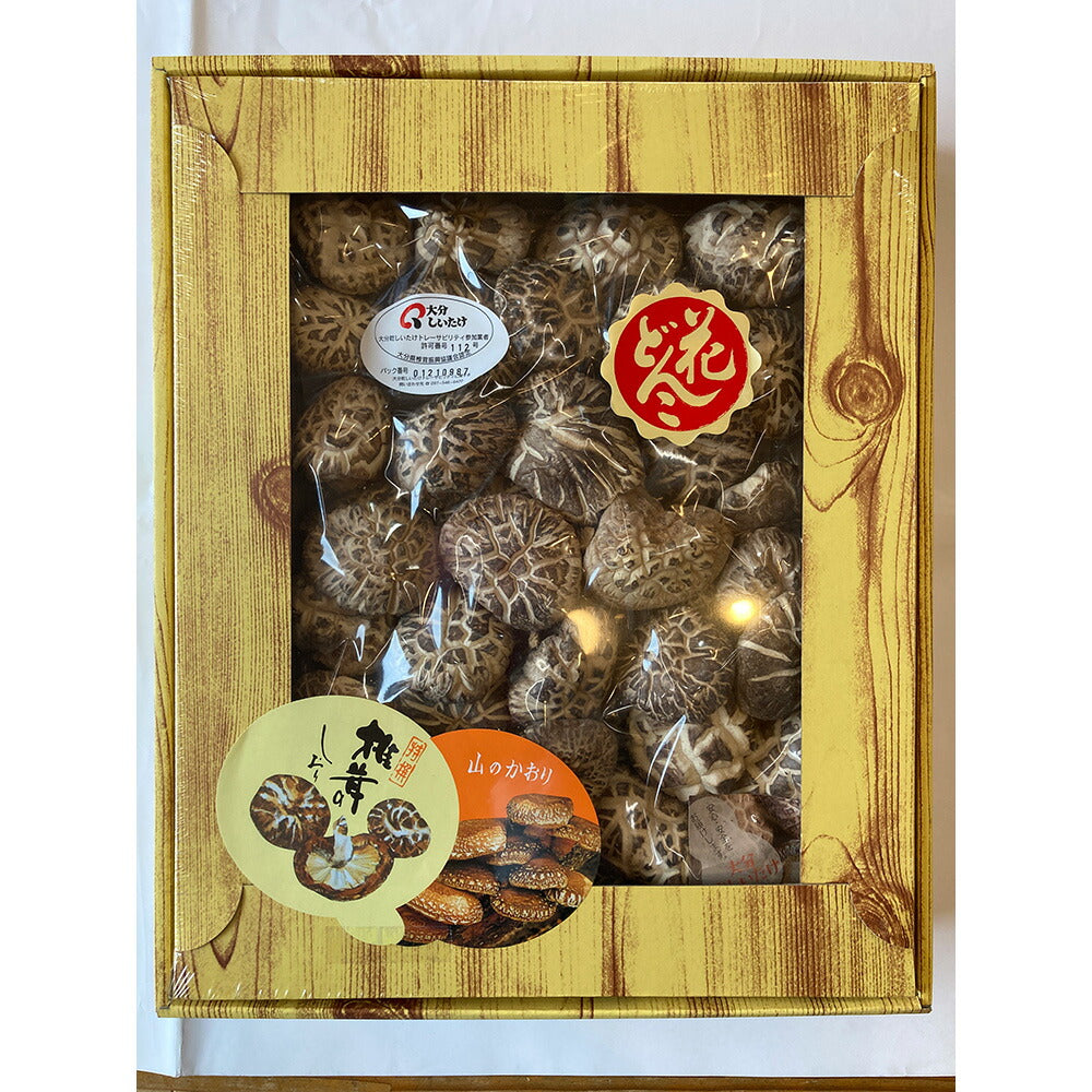 【最高級】 大分県産 花どんこ椎茸 260g【お届け不可地域：北海道・沖縄・離島】