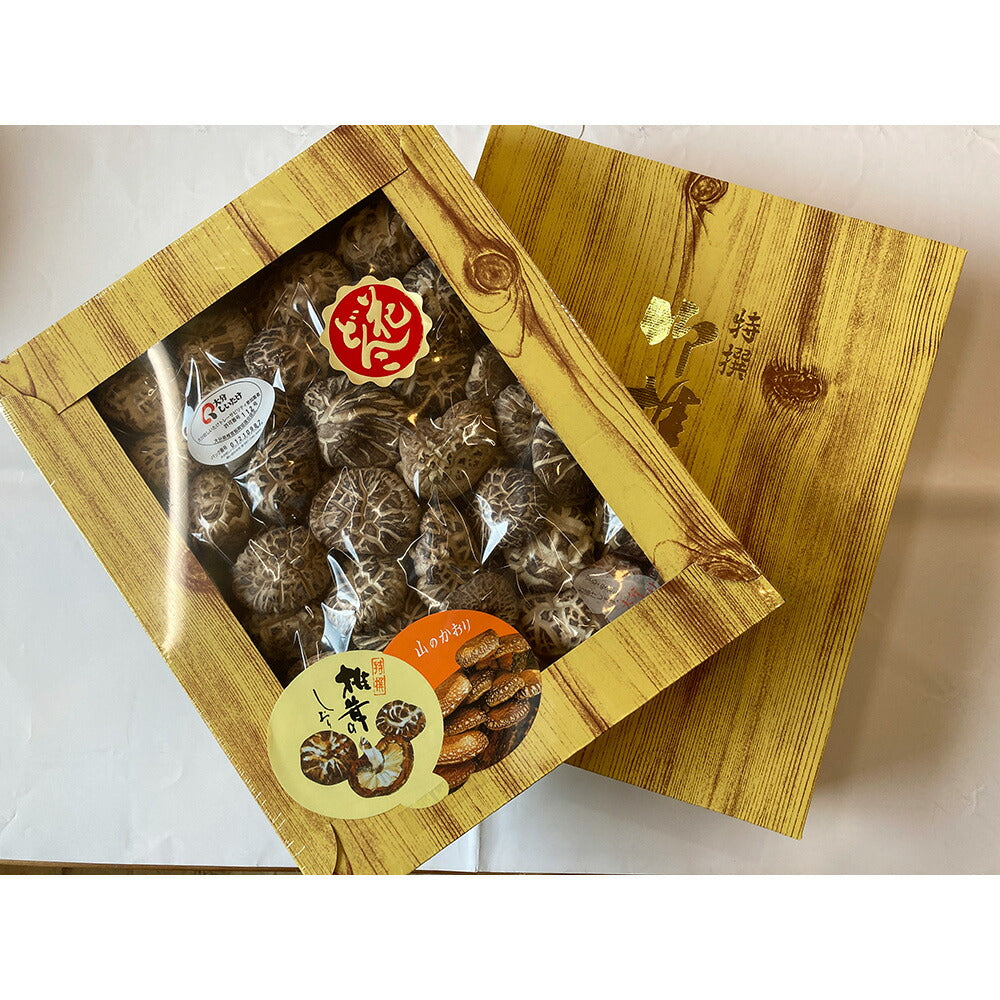 【3人シェア買いでお得】【最高級】 大分県産 花どんこ椎茸 260g【お届け不可地域：北海道・沖縄・離島】