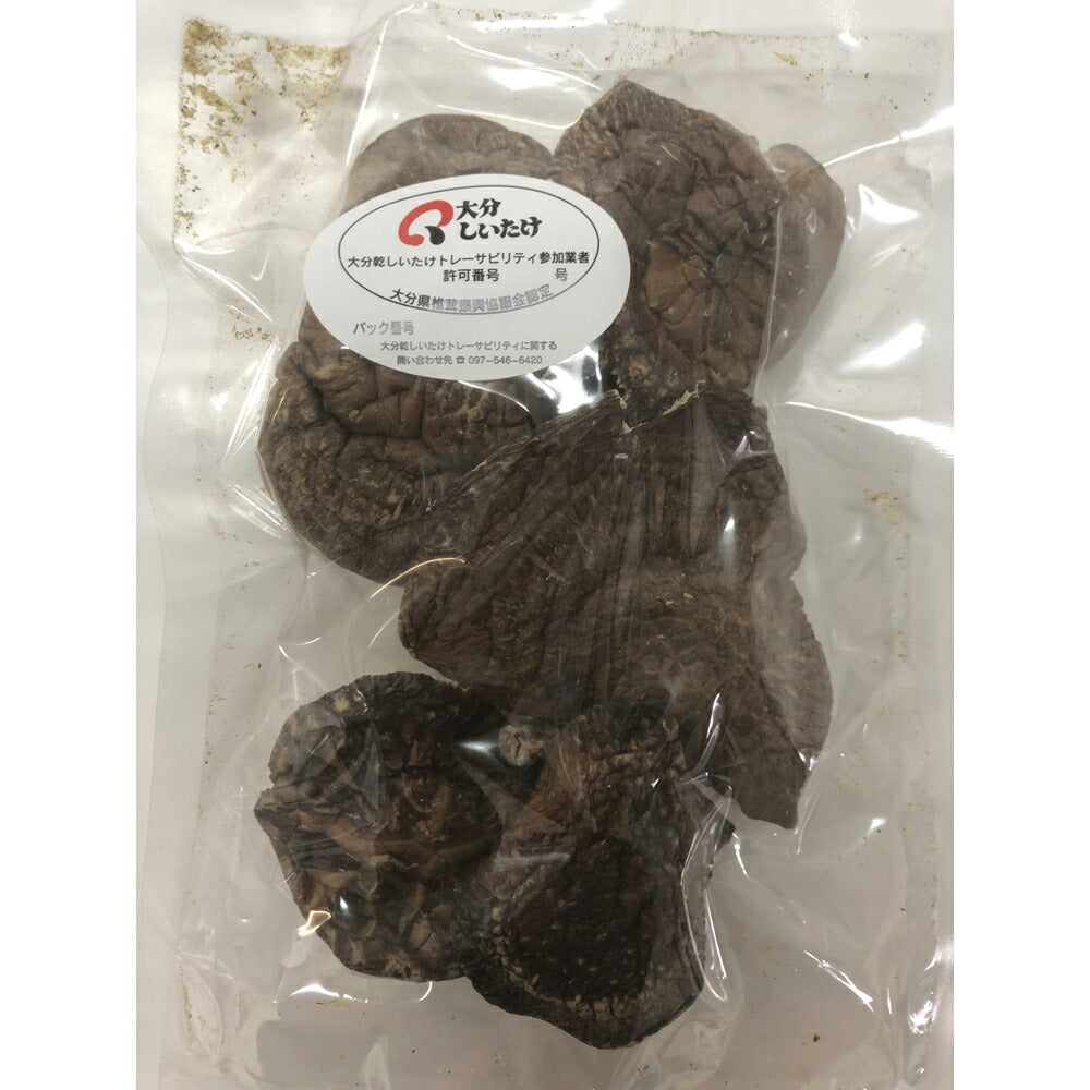 大分県産 お徳用 訳あり 椎茸 50ｇ×10袋【お届け不可地域：北海道・沖縄・離島】