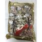 大分県産 スライス 椎茸 50ｇ×10袋【お届け不可地域：北海道・沖縄・離島】