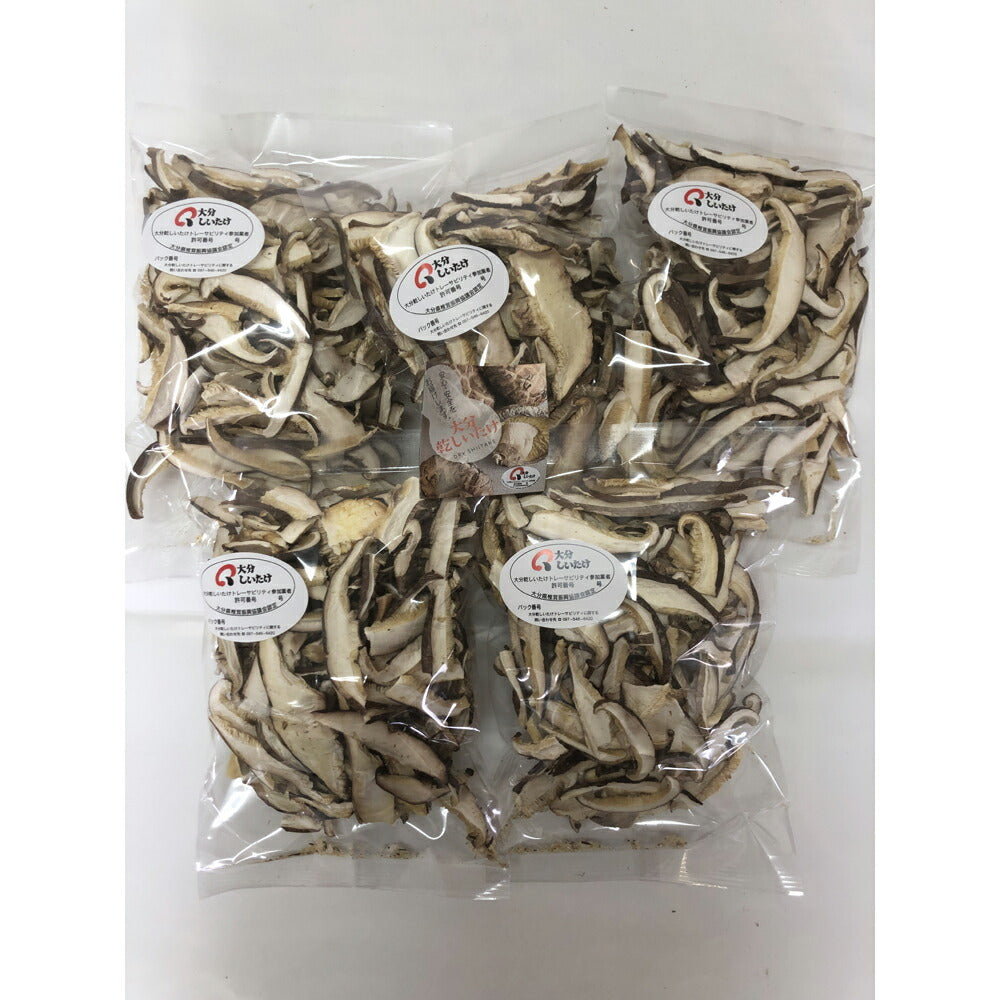 大分県産 スライス 椎茸 50ｇ×5袋【お届け不可地域：北海道・沖縄・離島】