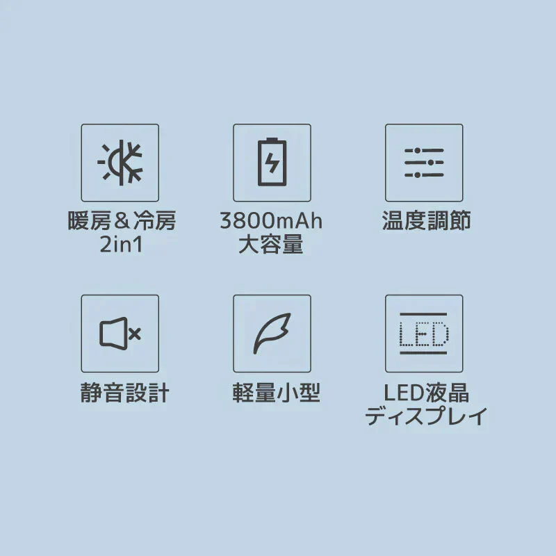 【ピンク】ネッククーラー＆ヒーター 接触冷感 ピンク