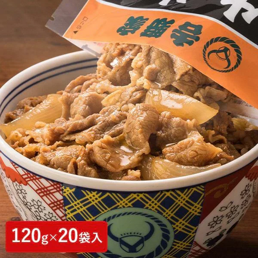 吉野家 牛丼の具 1袋（120g）×20袋