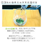 京のお茶糖 -宇治抹茶-2g×20枚入り ２袋セット 無添加 かわいい お菓子 グリーンティー お得 メール便 ポスト投函 宗新