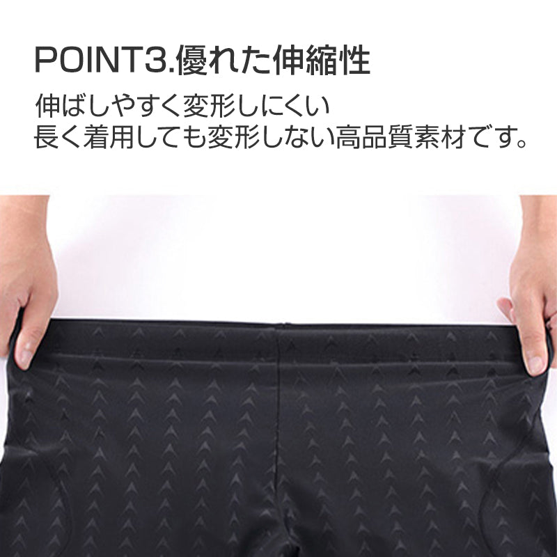 競泳水着 グリーン XLサイズ メンズ 男の子 ハーフパンツ フィットネス 水着 キッズ 速乾 伸縮 スリム 水泳 紐付き 男 プロ メンズ 競泳用 ジム スイミングウェア ブラック 大人