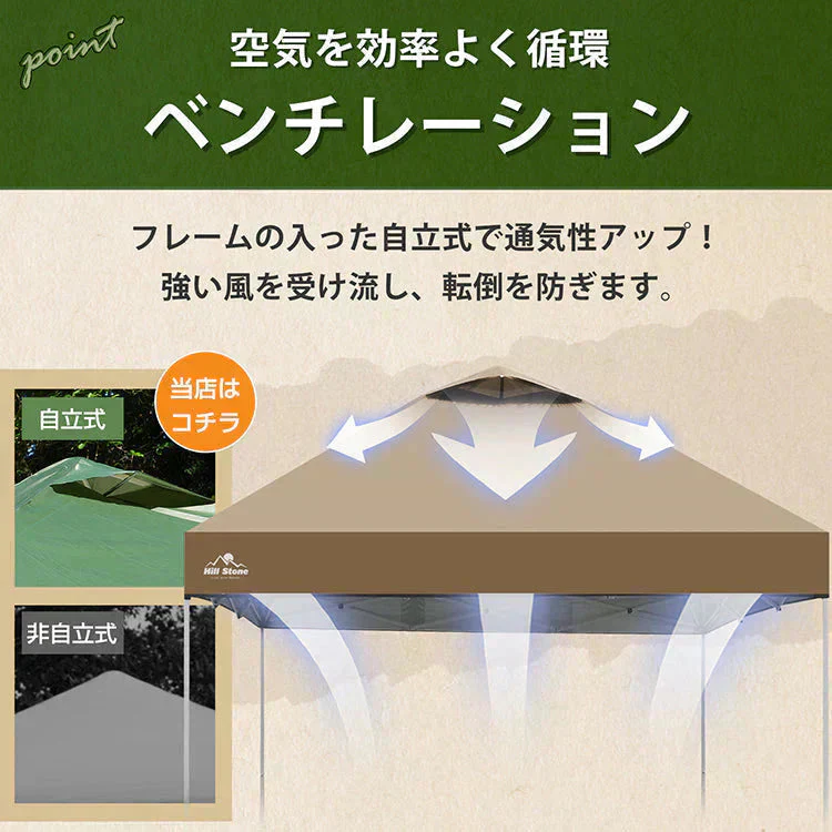 販売中止