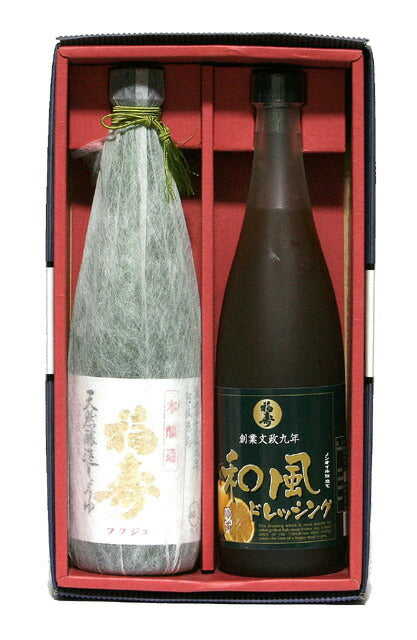 徳島県名産品 徳島の醤油　満足セット【送料込み】