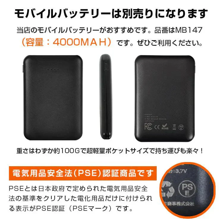 電熱ベスト 「グレー・Lサイズ」 5つ ヒーター 発熱 防寒 ヒーターベスト ヒーターウェア 電熱 インナー 中綿 ベスト USB給電 温度 調節 あったか 保温 通勤 アウトドア バイク
