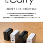 （ブラック）GaN 65W 窒化ガリウム 高速充電器 iphone13 12 11 Switch iPad Galaxy Z Flip3 Fold3 17-ACG22PU-BK