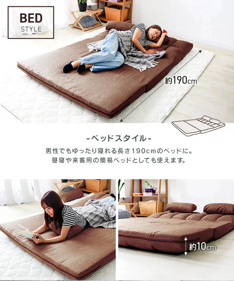 【予約商品：9月中旬（～20日までに発送）】【インディゴグレー】3WAY 座椅子 リクライニング ハイバック リクライニングソファ 二人用 幅130cm ワイド ソファーベッド 2人掛け おしゃれ コンパクト ゆったり 大きめ ソファー ソファ ソファベッド 折りたたみ ベッド ダブル セミダブル