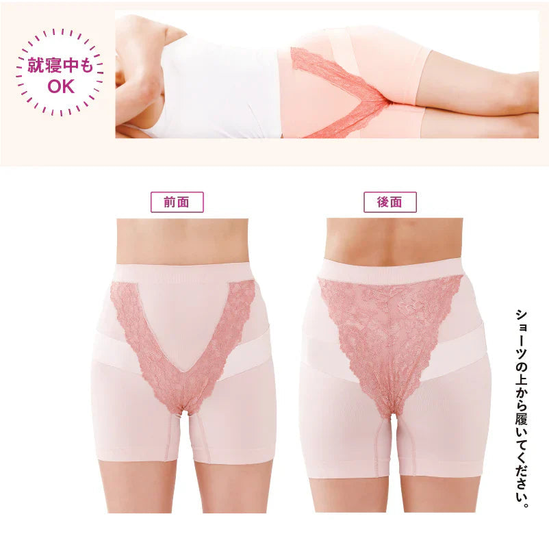 メディカルコツバンサポーター【ブラックM-L】/補正下着 尿漏れ対策 頻尿対策 女性用 骨盤ケア 骨盤底筋トレーニング 産後ケア 一般医療機器 薄手サポーター ダイエット 健康  健康グッズ 矯正グッズ サポーター  体幹筋 体幹 骨盤 骨盤矯正 骨盤サポート 尿漏れ 安心 ストレッチレース 履くだけ簡単 伸縮性 引き上げ