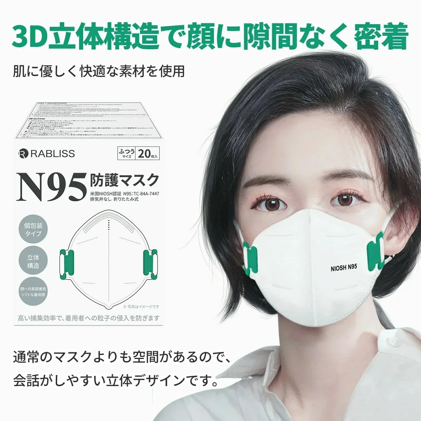 【医療レベルの防護力！】＼ ブラック ／40枚 医療用 マスク  N95 マスク 防塵マスク 正規品 防護マスク 不織布マスク 呼吸器 防風邪マスク N95マスク お徳用 カケン検査済 フリーサイズ ウイルス 風邪 花粉症 PM2.5 防塵 防寒 男女兼用 米国 NIOSH認証 N95 医療用マスク