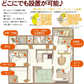 調湿木炭 炭八 スマート小袋 10個入