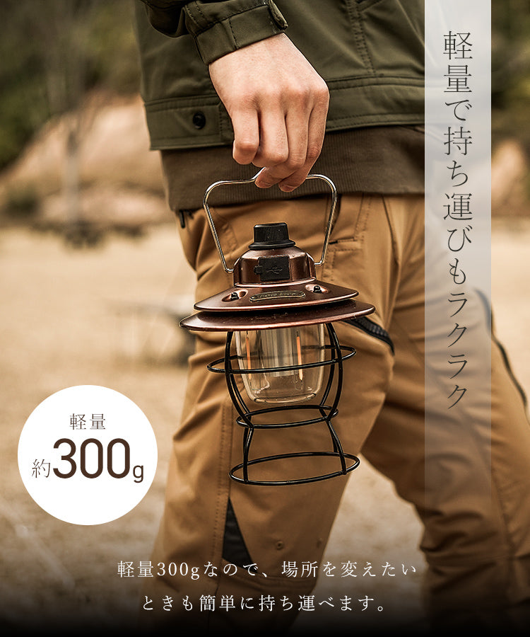 【ブラック】ランタン LED レイルロードランタン LEDランタン 充電式 アウトドア キャンプ ランプ ledライト おしゃれ フック付き モバイルバッテリー 充電 暖色 ナイトライト 防水 庭ライト 防災用ライト キャンプ用品 ガーデニング 防災グッズ