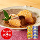宮城 「木の屋石巻水産」 ぶり大根・いか玉こん缶詰2種セット 各4個 (茶箱)