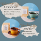 【フレスカブレンド】フレスカコーヒー（豆） 50g
