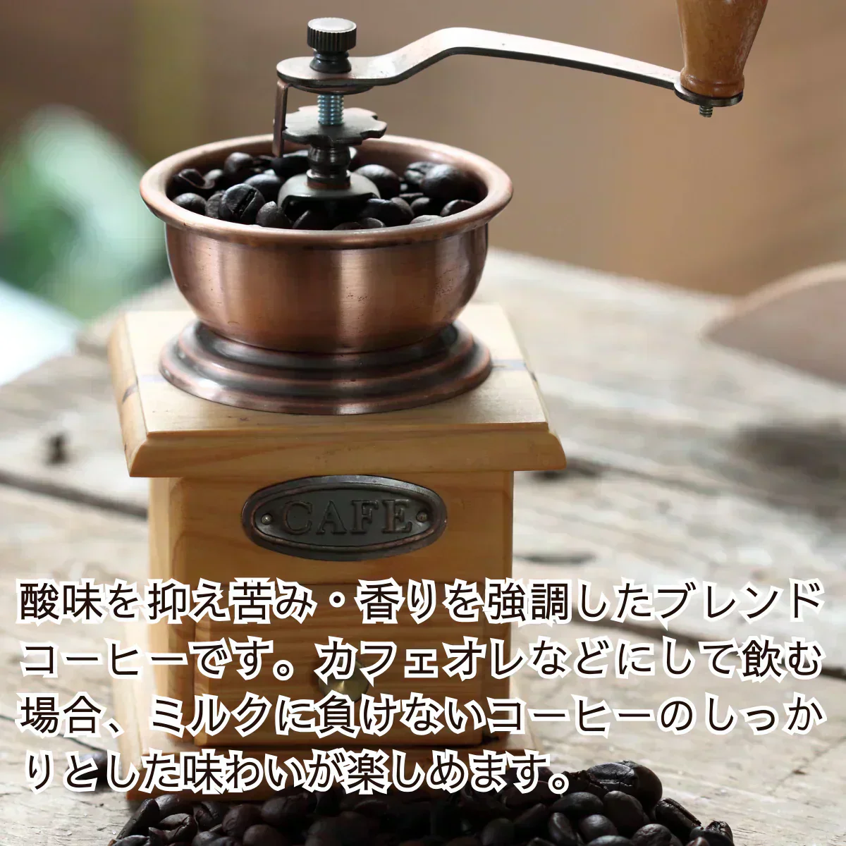 【お届けまで約1ヶ月】コーヒー豆（焙煎）40g 珈琲 ラオス産 豆のまま【カウシェファーム収穫対象商品】