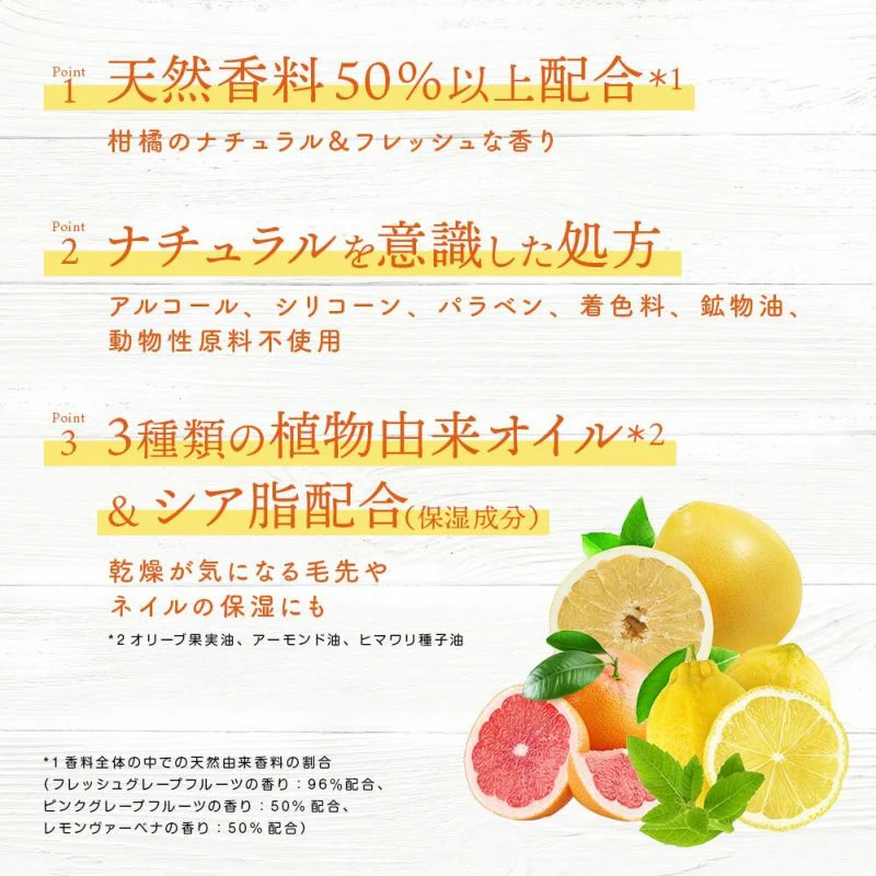 アトリエ・プロヴァンス オイルパフューム レモンヴァーベナ 10mL（香水）