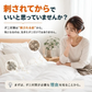 【送料無料】ダニサルWパワーシート　ワイドサイズ　【2枚セット】　　ダニ対策　メーカー直販　駆除　絶滅　退治　ダニ取り　ダニ捕り　捕獲シート　ダニよけ　寝具　布団　ベッド　押し入れ　タンス　ソファー　ヌイグルミ　カーペット　枕　マットレス　ペット　無臭