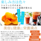 冷凍 庄内柿 7-10玉入り 化粧箱詰め ご贈答用 ギフト 完熟柿 まるごと 柿シャーベット アイス フローズン フルーツ サイズ 玉数 おまかせ 無添加 国産