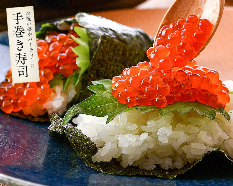 いくら 鱒 イクラ 醤油漬け 500g