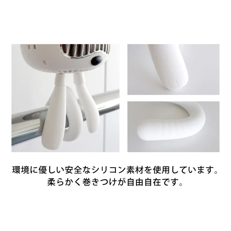 【ピンク】卓上 くーるCat” ミニファン SY-FS01 ピンク