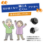 集音器 高齢者 充電式 イヤホン ワイヤレス おすすめ テレビ 日本語説明書付き 軽量 雑音低減 28時間使用可能 高品質チップ 集音器に見えない (ブラック)