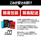 豚軟骨のおつまみ 送料無料 豚なんこつ(ナンコツ・ぶたなんこつ)の炭火焼 100ｇ×4セット レトルト食品 常温保存 お試しに簡易包装 訳あり お肉の絶品珍味 お取り寄せグルメ 食品 グルメ 惣菜 豚肉 ポーク  送料無料